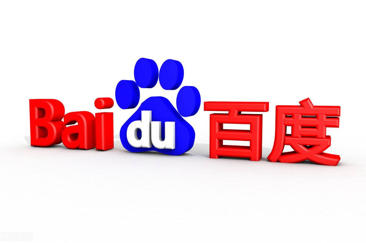 3915十年体育品牌v35.7.13.76.2 安卓版 1