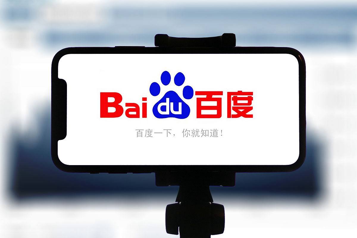 暗河传官宣定档