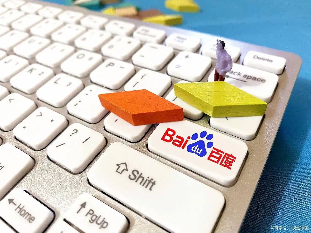 3915十年体育品牌讲解