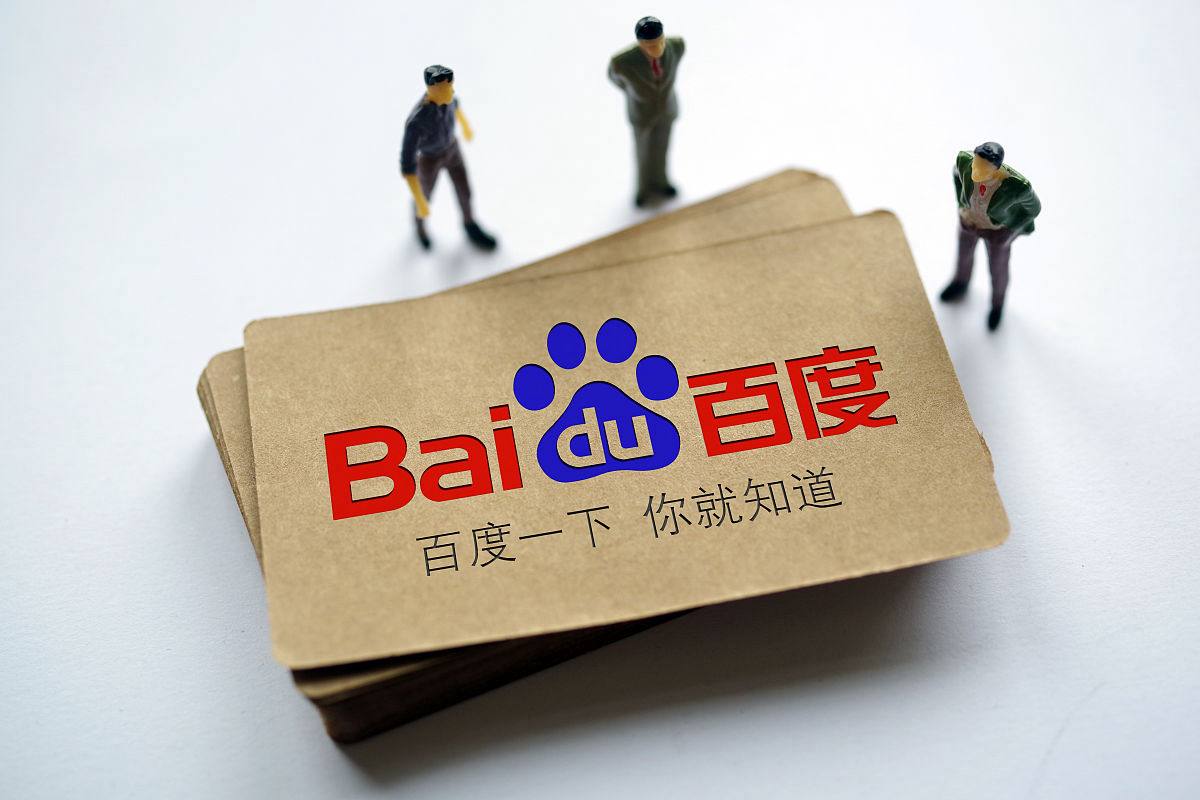 白举纲岁的幸福要冲出屏幕了